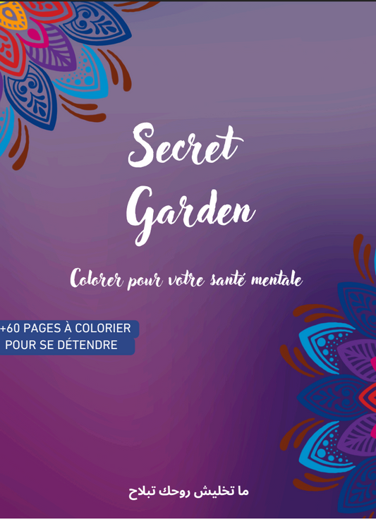 Secret Garden – Livre de coloriage pour adultes